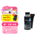 梅賽德斯-奔馳原廠(chǎng)汽機油添加劑/燃油寶150ml ABCSER級GLK/ML/GL/GLA/CLA/SLK等