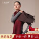 上海故事秋冬新款漸變100%羊絨圍巾送長(cháng)輩媽媽新年禮生日禮物女士圍脖禮盒