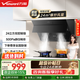 萬(wàn)和（Vanward）【雙腔側吸帶擋板】24m3家用大吸力抽油煙機爆炒自清洗可配燃氣灶 DJ738 Pro上門(mén)安裝政府補貼