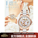 冠琴（GUANQIN）女士手表防水夜光女表全自動(dòng)機械陶瓷手表女蝴蝶愛(ài)心形尚腕表 蝴蝶款-陶瓷帶