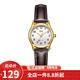 卡西歐(CASIO)女士手表女生小表盤(pán)小巧小眾簡(jiǎn)約皮帶女表學(xué)生手表 白盤(pán)棕皮帶LTP-1094Q-7B5