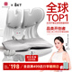 BKT護腰坐墊辦公久坐神器坐姿椅人體工學(xué)靠背支撐腰托超大開(kāi)車(chē)腰靠墊
