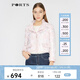 PORTS寶姿 新品女裝優(yōu)雅提花夾克短外套SA8J013FFD006 粉紅混色 S (4)