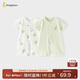 童泰（TONGTAI）嬰兒短袖連體衣夏季純棉男女寶寶開(kāi)襠哈衣兒童薄款爬服綠色100cm