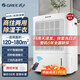 格力（GREE）除濕機/抽濕機家用大功率智能恒濕地下室車(chē)庫客廳別墅全屋除濕工業(yè)商用祛濕輕音定時(shí)DH60EIAIB 60L/天 120-180㎡