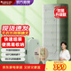 格力（GREE）干衣機烘干機家用折疊烘衣機便攜嬰兒內衣褲除菌消毒小型衣服烘干衣柜升級款GNZ01-X809A