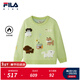 斐樂(lè )FILA兒童童裝編織衫2026年春季新款女小童加絨寬松休閑毛衣 滿(mǎn)印一-ZA 110