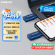 三星（SAMSUNG）64GB Type-C  手機U盤(pán) 高速300MB/s 手機電腦兩用u盤(pán) 便攜學(xué)生辦公優(yōu)盤(pán)