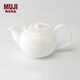 MUJI骨瓷 茶壺 茶具泡茶壺水壺 1000mL