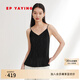 EP雅瑩[匠心褶藝]女裝 收腰內搭吊帶背心 商場(chǎng)同款A501A 黑色 S