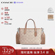 蔻馳（COACH）【品牌直供】奢侈品女包CITY迷你手提斜挎托特包CW032 情人節禮物