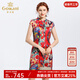 喬萬(wàn)尼新款夏修身氣質(zhì)中國風(fēng)旗袍禮服印花桑蠶絲真絲連衣裙女 中國紅 XL