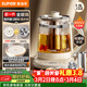 蘇泊爾（SUPOR）養生壺 全玻璃0膠水 燒水壺煮茶器 恒溫壺 辦公室家用電熱水壺花茶壺保溫壺1.5L  SW-15Y80Q