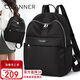 千百度（C.BANNER）雙肩包女大容量背包便攜旅游包時(shí)尚潮流簡(jiǎn)約書(shū)包百搭輕便通勤布包