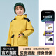 伯希和【斷碼特價(jià)】?jì)和瘑螌記_鋒衣春秋冬男女服防風(fēng)夾克連帽童裝外套 錫蘭黃 120