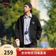 李寧衛衣男女款簡(jiǎn)約LOGO運動(dòng)寬松開(kāi)衫連帽外套AWDU973