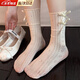 花嶼巷白色蝴蝶結襪子女中筒襪夏季薄款堆堆襪蕾絲花邊愛(ài)心miu系芭蕾風(fēng) 奶白色 均碼