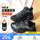 安踏行者大棉鞋休閑鞋男鞋冬季革面加絨加厚保暖厚底雪地靴運動(dòng)鞋子