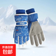 新款兒童滑雪手套冬季加絨保暖男女可愛(ài)分指玩雪騎行防滑觸屏防水 大童太空系-藍色 均碼（大童10歲左右）