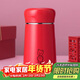 希諾（heenoor）保溫杯女士高顏值不銹鋼水杯家用便攜泡茶杯子X(jué)N-9619紅色 330mL