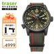 TRASER創(chuàng  )瑟瑞士P68 Pathfinder探路者系列戶(hù)外運動(dòng)氚氣機械男表110456