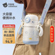 貝肽斯保溫杯兒童幼兒園水杯6個(gè)月以上吸管學(xué)飲保溫奶瓶 雍措映藍440ML