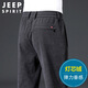 JEEP SPIRIT吉普休閑褲男秋冬季韓版燈芯絨褲子男士商務(wù)男褲 深灰 33