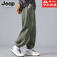 JEEP SPIRIT吉普工裝褲男秋冬季男士純棉寬松垂感百搭哈倫男褲休閑束腳褲子男 537軍綠常規 5XL 碼(205斤-220斤)