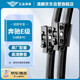 澳麟鉑金無(wú)骨雨刮器/雨刷器對裝奔馳E級E200L/E260L/E300L/E400L(16款至今)雨刮片原廠(chǎng)原裝尺寸A級膠條