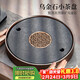 尚言坊天然烏金石茶盤(pán)家用圓形功夫茶具托盤(pán)儲蓄水式小型茶臺茶海