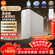 米家小米廚下凈水器雙核1200Gpro 8年長(cháng)效主RO 雙RO母嬰級超凈水質(zhì) 廚房專(zhuān)用臺下用凈水機MR 1253-A