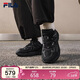FILA 斐樂(lè )官方火星4復古跑鞋男鞋2025冬季運動(dòng)鞋子休閑老爹鞋