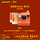 寶麗來(lái)（Polaroid）【女神節禮物】Now+Gen3拍立得膠片相機藍牙連接手機操控 送學(xué)生男女友閨蜜伴手禮生日新年禮盒 珊瑚紅【現貨速發(fā)】 套餐一：相機+i-Type白框*1