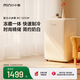 小吉（MINIJ）121L迷你復古小冰箱冷凍冷藏一體單門(mén)冰箱小型家用宿舍節能低噪客廳電冰箱 奶酪白121L冷藏一體