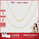 Amber Lollipop項鏈女百搭簡(jiǎn)約無(wú)吊墜素鏈子圓珠鏈新年情人節生日禮物送女友老婆 素鏈