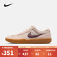 耐克NIKE【滔搏運動(dòng)】男子NIKE SB FORCE 58滑板鞋 DV5477-203 42