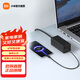 小米（MI）氮化鎵67W充電器快充筆記本插座/多功能USB插線(xiàn)板/插座/接線(xiàn)板/桌面插座2C2A+3插孔 小米67W桌面快充插座 黑色