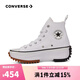 匡威（Converse）【滔搏運動(dòng)】Converse匡威帆布鞋女鞋高幫厚底增高運動(dòng)鞋輕便舒 166799C 37