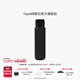 特斯拉（Tesla）官方 運動(dòng)水壺密封防漏精確刻度大容量便攜手提 黑色 1100ml
