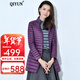 QIYUN羽絨服女中長(cháng)款新款秋冬裝韓版外套輕薄款立領(lǐng)外套女 紫色 XXL