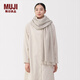 MUJI松軟的 羊毛編織 大號披肩 圍巾女 淺米色 60*192cm
