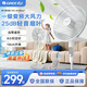 格力（GREE）電風(fēng)扇一級能效家用靜音直流變頻遙控辦公室落地扇臥室客廳強力風(fēng)扇 16寸【7葉大風(fēng)變頻款】
