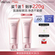 珀萊雅【全新升級】細致肌密3.0 洗面奶110g 深層清潔 潔面乳男 女士 紅色