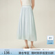 范思藍恩夏季開(kāi)衫薄款女襯衫兩件遮陽(yáng)襯衣半身裙套裝24FS12126 冰川藍半裙 XS