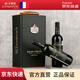 卡斯特（Cavesmaitre）法國夜影紅酒  原裝進(jìn)口VDF級干紅葡萄酒750ml禮品 夜影雙支裝（配高檔皮盒）