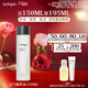 茱莉蔻（Jurlique）元氣精華水150ML 補水保濕勻亮膚色強韌屏障濕敷維穩 婦女節禮物