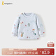 童泰（TONGTAI）寶寶上衣秋冬季純棉夾棉嬰兒衣服兒童內衣加厚棉服棉襖藍色110cm