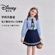 迪士尼女童春裝瘋狂動(dòng)物城童裝套裝2026春季新款兩件套帶領(lǐng)帶兒童套裝