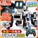 活石（LIVING STONES）智能機器狗兒童玩具遙控汽車(chē)ai3-6-8-10-12歲男孩生日新年禮物 【2組鋰電池+手柄+手表雙控】八輪機器狗-禮盒