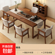 茶桌椅組合一桌五椅泡茶桌辦公室客廳家用陽(yáng)臺茶臺長(cháng)方形實(shí)木茶桌 【財源滾滾 全實(shí)木一桌五椅加寬實(shí)木椅】胡桃色160cm